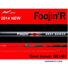 Удилище кастинговое двухчастное APIA Foojin' R Best Bower B83MX длина 2,51м, тест 14-45 грамм